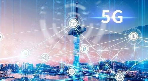 欧盟拨款支持华为研发 数字技术服务的欧洲变局