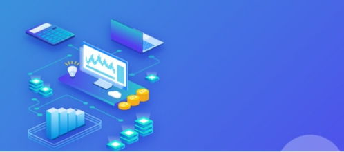 熙软科技完成亿元A轮融资，加速医院经济数字化建设